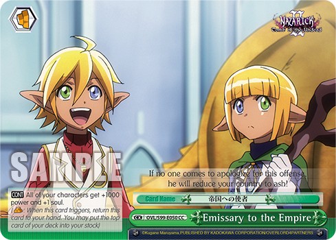 Emissary to the Empire - Image 1