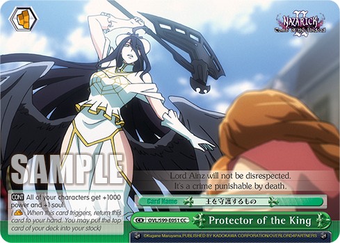 Protector of the King - Image 1