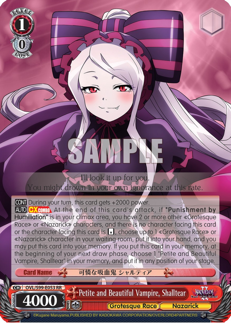 Petite and Beautiful Vampire, Shalltear - Image 1