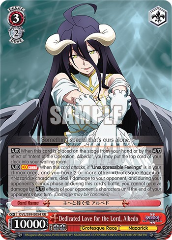 Dedicated Love for the Lord, Albedo - Image 1
