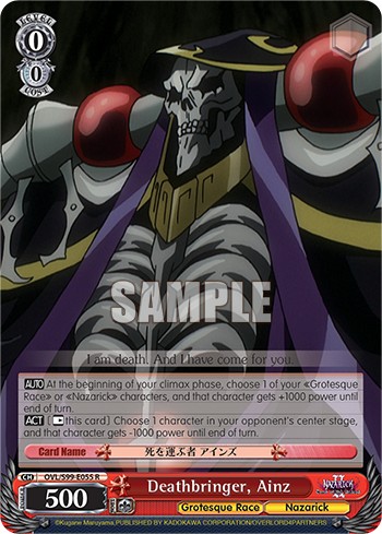 Deathbringer, Ainz - Image 1