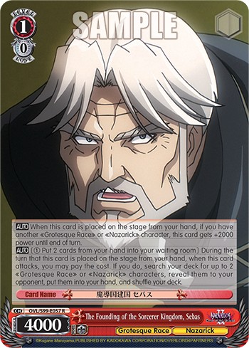 The Founding of the Sorcerer Kingdom, Sebas - Image 1