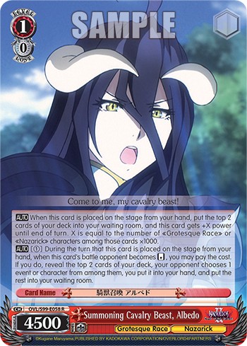 Summoning Cavalry Beast, Albedo - Image 1