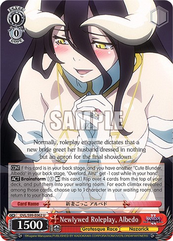 Newlywed Roleplay, Albedo - Image 1