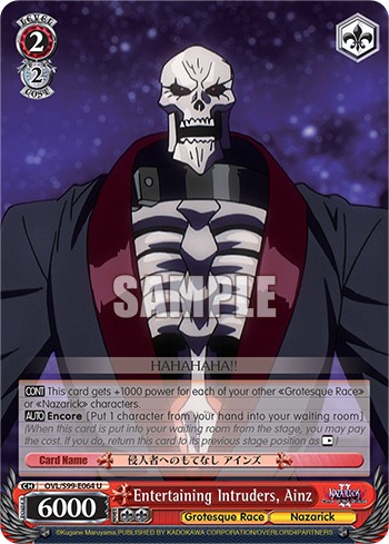Entertaining Intruders, Ainz - Image 1