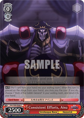 Consistent Efforts, Ainz - Image 1