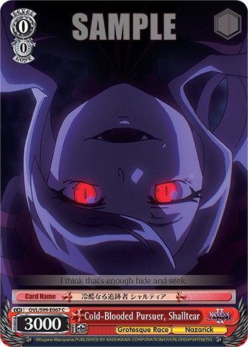 Cold-Blooded Pursuer, Shalltear - Image 1