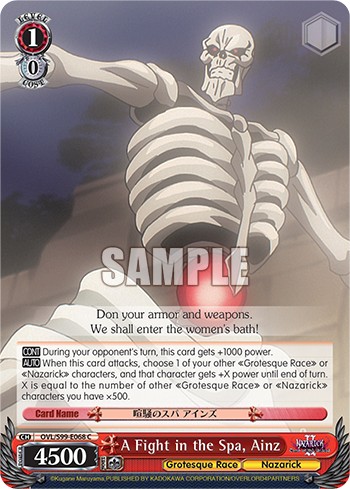 A Fight in the Spa, Ainz - Image 1