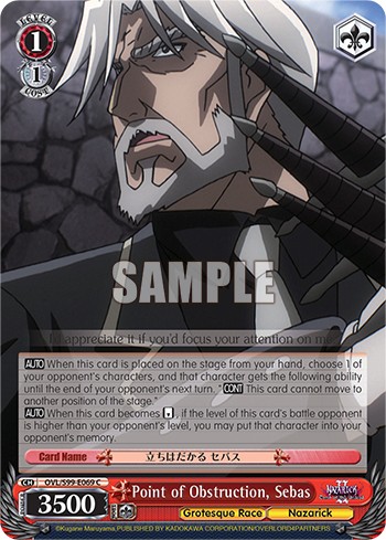 Point of Obstruction, Sebas - Image 1