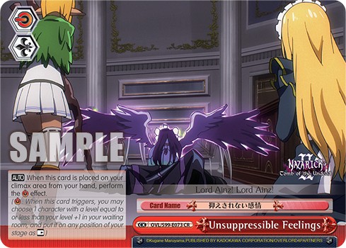 Unsuppressible Feelings - Image 1