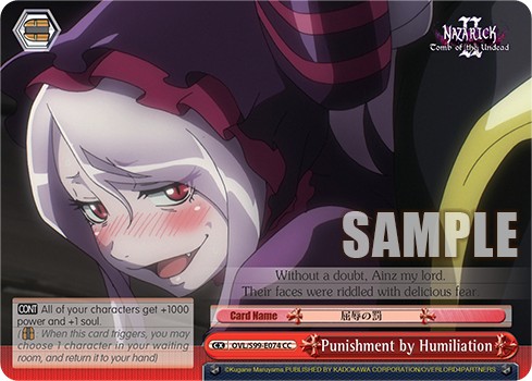 Punishment by Humiliation - Image 1
