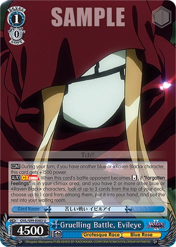 Gruelling Battle, Evileye - Image 1