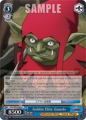Goblin Elite Guards - Image 1