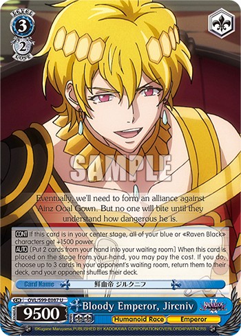 Bloody Emperor, Jircniv - Image 1