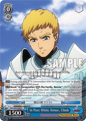 In Pure White Armor, Climb - Image 1