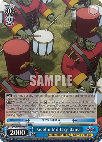 Goblin Military Band - Image 1