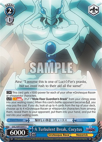 A Turbulent Break, Cocytus - Image 1