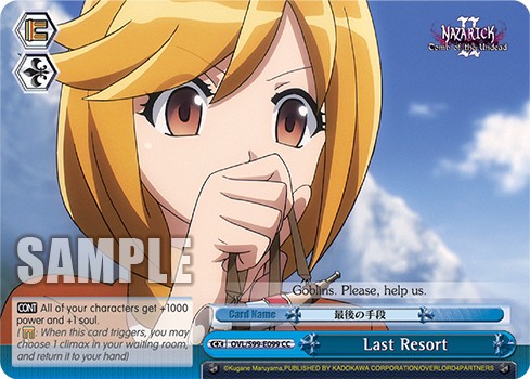 Last Resort - Image 1