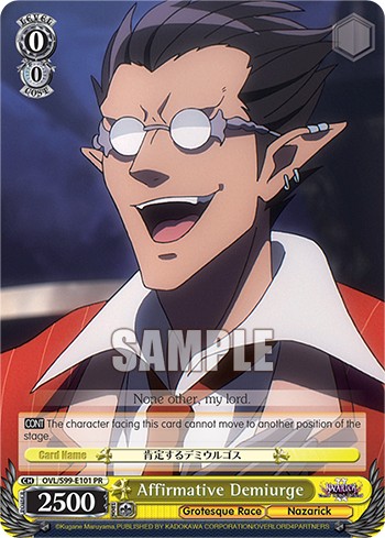 Affirmative Demiurge - Image 1