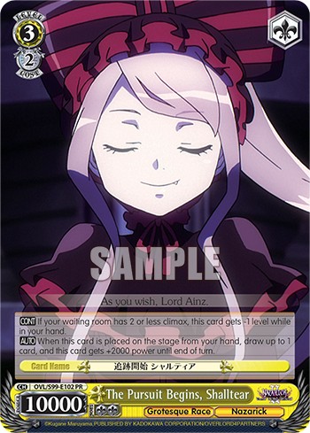 The Pursuit Begins, Shalltear - Image 1