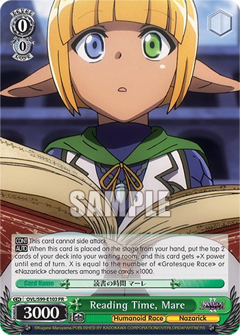 Reading Time, Mare - Image 1