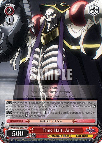 Time Halt, Ainz - Image 1