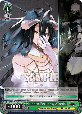 Hidden Feelings, Albedo - Image 1