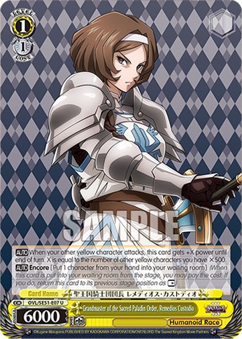 Grandmaster of the Sacred Paladin Order, Remedios Custodio - Image 1