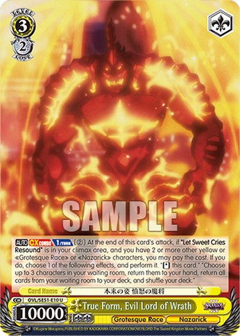 True Form, Evil Lord of Wrath - Image 1