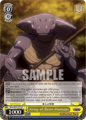 Army of Demi-Humans - Image 1