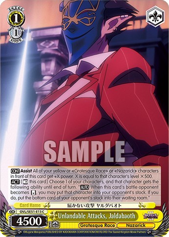 Unlandable Attacks, Jaldabaoth - Image 1