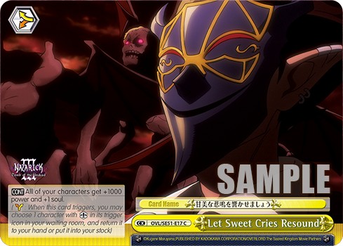 Let Sweet Cries Resound - Image 1