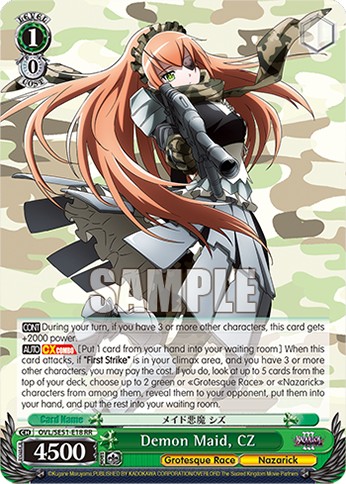 Demon Maid, CZ - Image 1