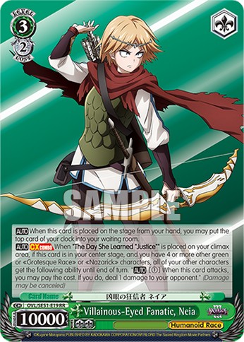 Villainous-Eyed Fanatic, Neia - Image 1