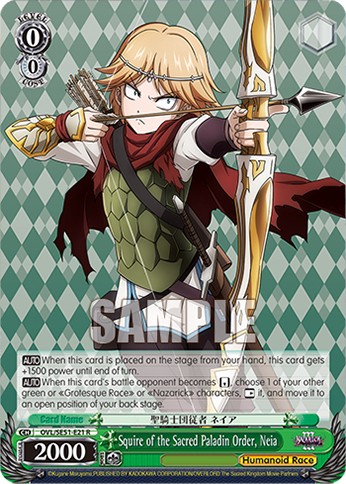 Squire of the Sacred Paladin Order, Neia - Image 1