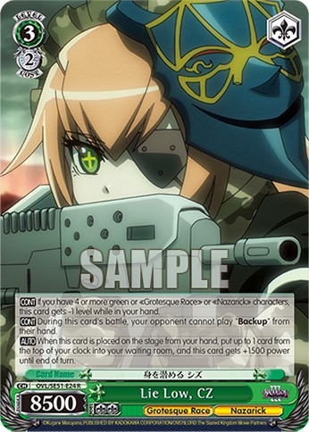 Lie Low, CZ - Image 1