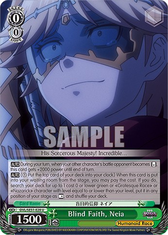 Blind Faith, Neia - Image 1
