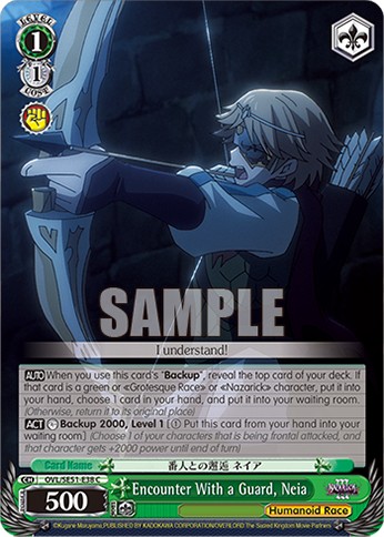 Encounter With a Guard, Neia - Image 1
