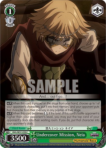 Undercover Mission, Neia - Image 1