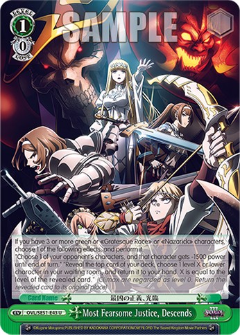 Most Fearsome Justice, Descends - Image 1