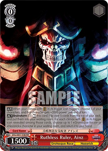 Ruthless Ruler, Ainz - Image 1