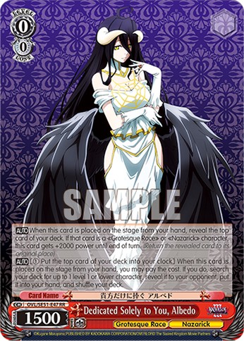 Dedicated Solely to You, Albedo - Image 1