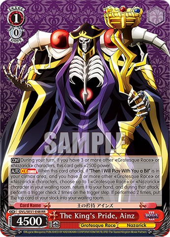 The King's Pride, Ainz - Image 1