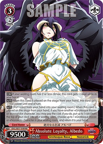 Absolute Loyalty, Albedo - Image 1