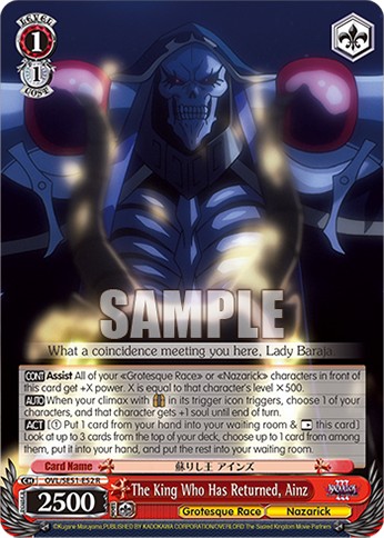The King Who Has Returned, Ainz - Image 1