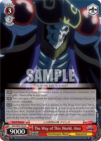 The Way of This World, Ainz - Image 1