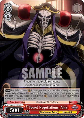 Secret Negotiations, Ainz - Image 1