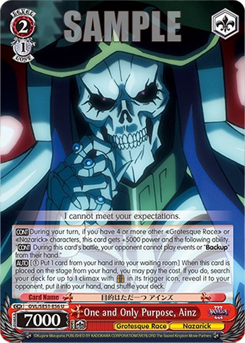 One and Only Purpose, Ainz - Image 1