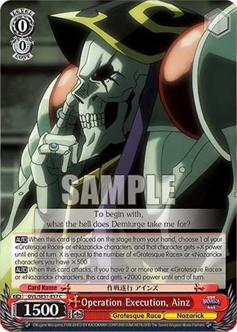 Operation Execution, Ainz - Image 1