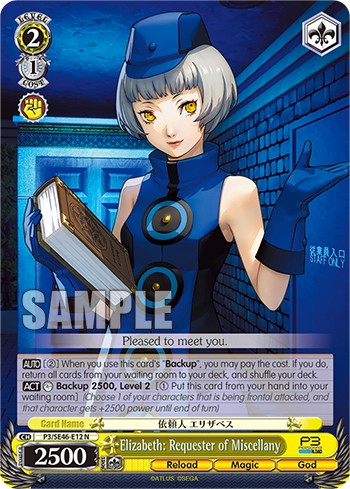 Elizabeth: Requester of Miscellany - Image 1